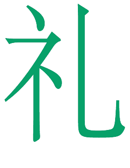 alphabet
