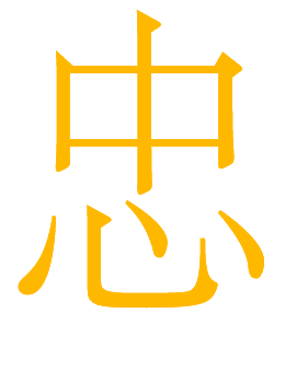 alphabet